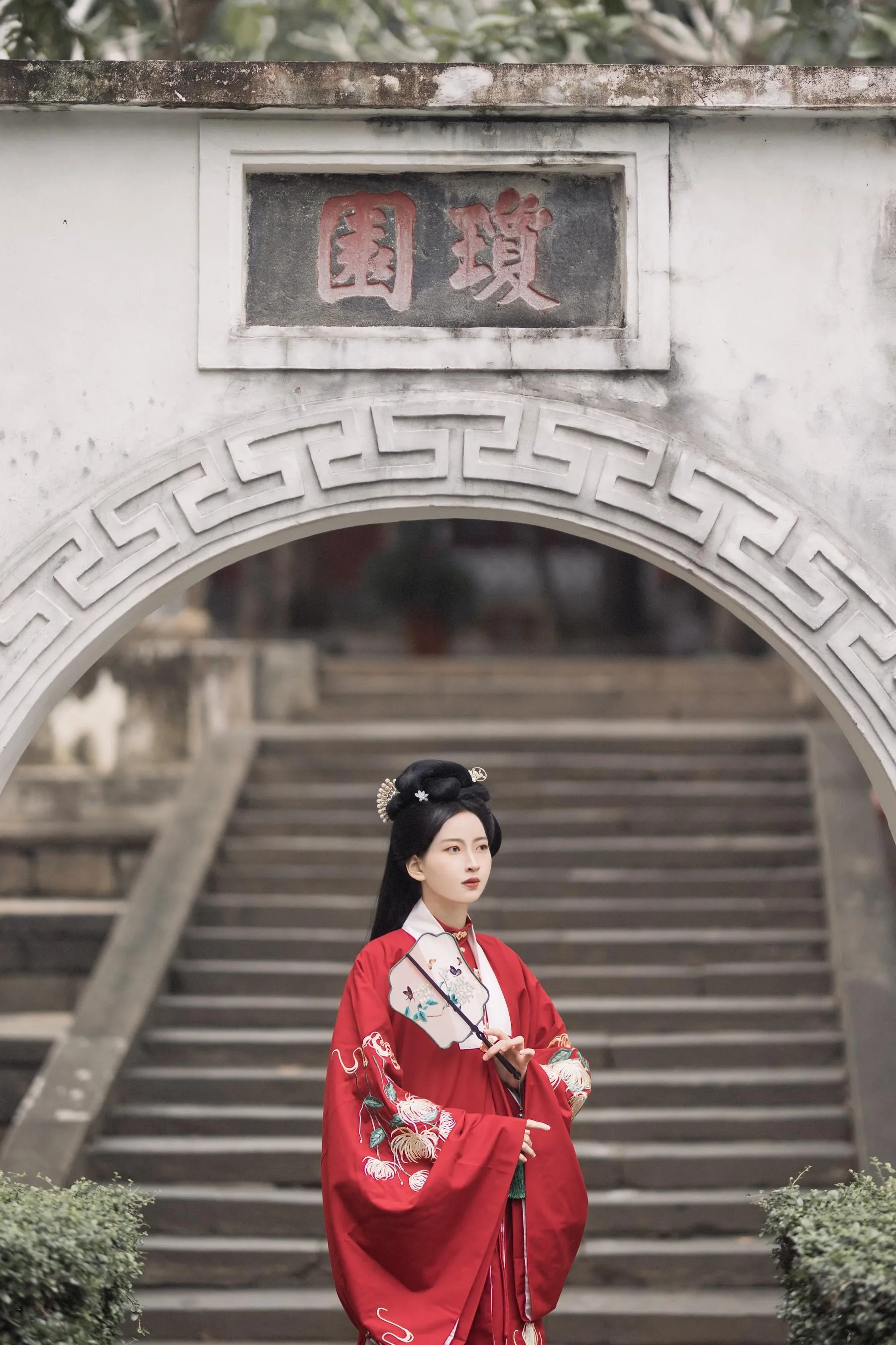 [YITUYU艺图语]2021.10.25 叹相思 沉轮 [31P]插图8